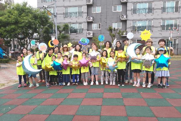 밀양아리랑대축제 거리퍼레이드에 한자교실 및 NIE교실 어린이 참가